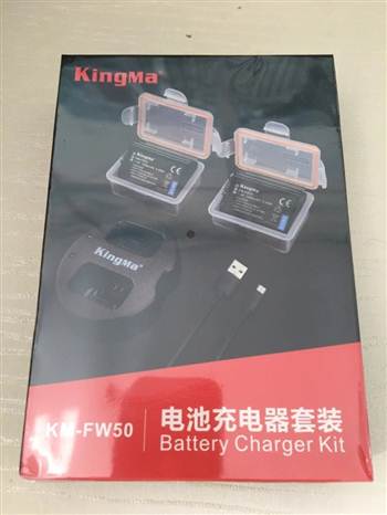 Khui hộp Bộ 2 pin FW50 Kingma cho sony Crop a6000 a6300 a6400