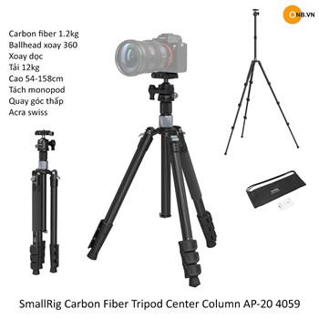 SmallRig Carbon Fiber Tripod Center Column AP-20 4059