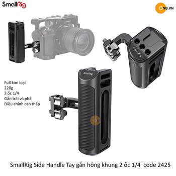 SmallRig Side Handle Tay gắn hông khung 2 ốc 1/4 code 2425